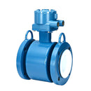 8705PVE120C1W0N5 | Rosemount 8705 Flanged Magnetic Flow Meter Sensors